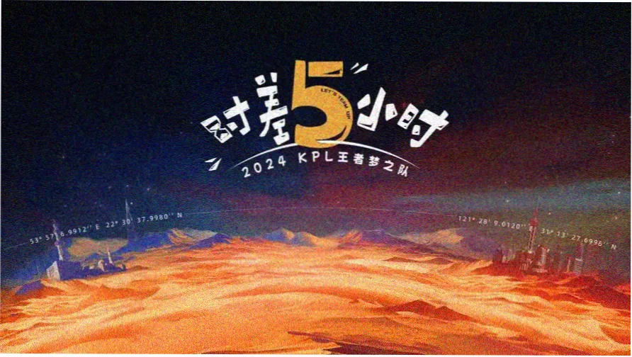 韩剧天堂悬疑推理韩剧沉默的岛屿剧照