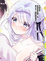 韩剧天堂韩漫改编异界食堂海报