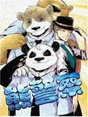 韩剧天堂韩综市场观察配图